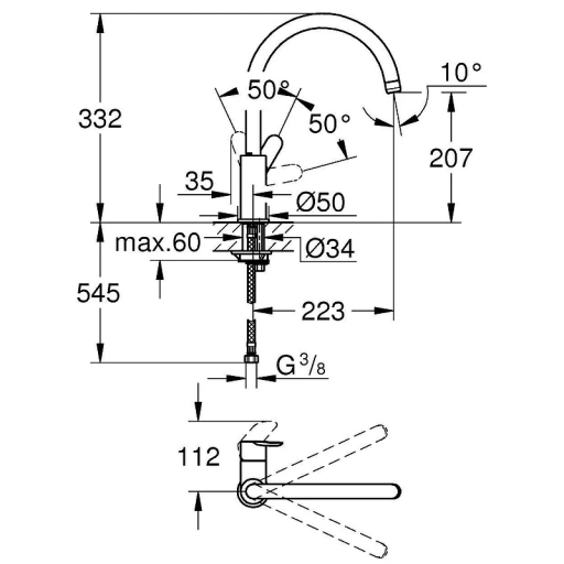 Смеситель для кухни GROHE BauEdge 31367001 однорычажный хром